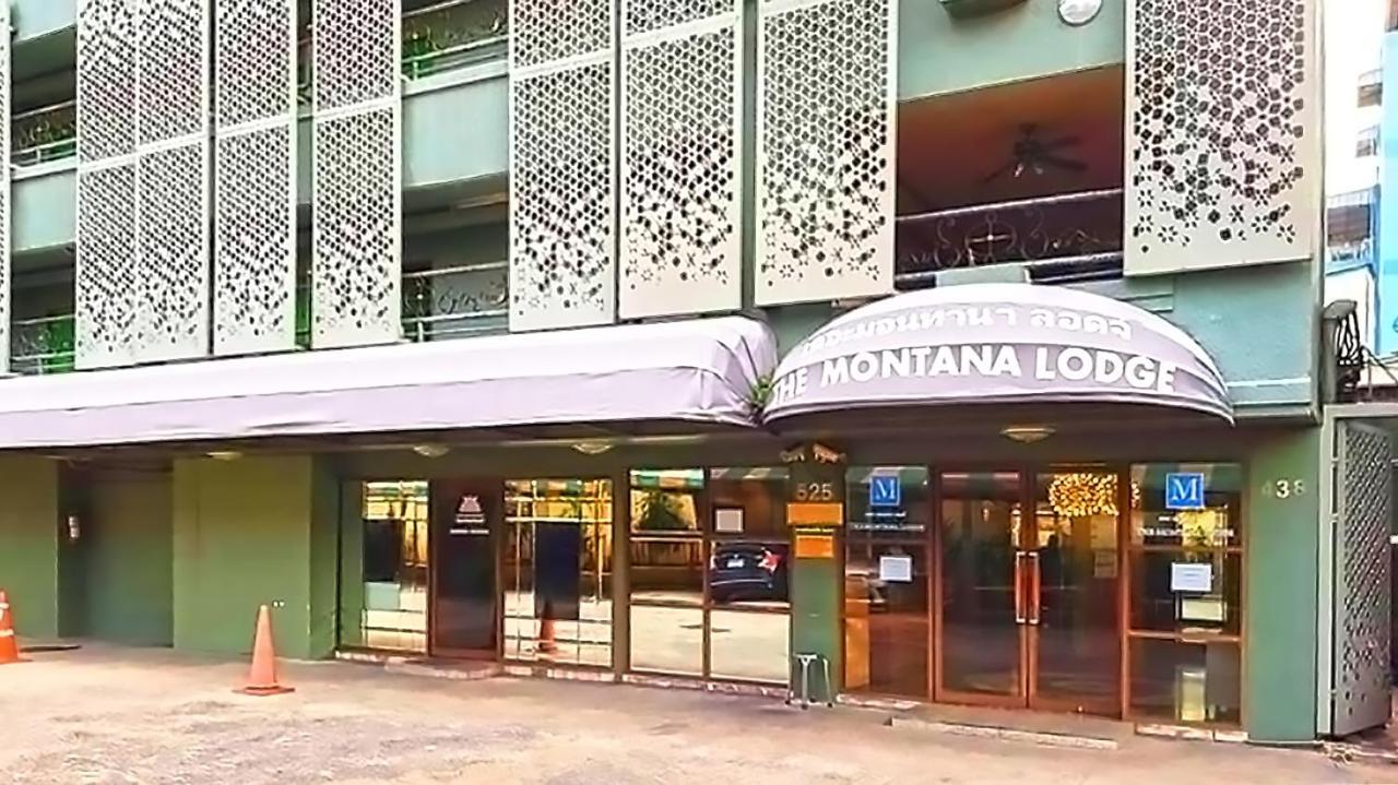 The Montana Lodge-Sathorn Бангкок Екстер'єр фото